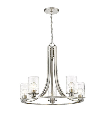 Z-Lite Beckett Chandelier Brushed Nickel | Lighting House Orillia