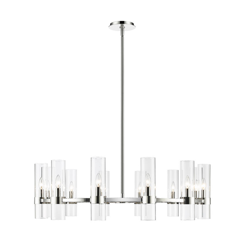 Z-Lite Datus Chandelier, Polished Nickel, Close-Up Detail View 1 | Lighting House Orillia