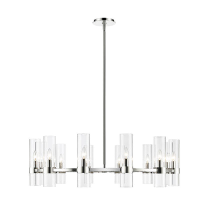 Z-Lite Datus Chandelier, Polished Nickel, Close-Up Detail View 1 | Lighting House Orillia