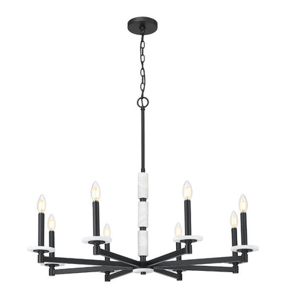 Z-Lite Kaden Chandelier 8-Light Matte Black | Lighting House Orillia